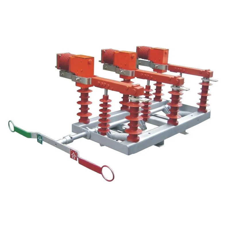 11 Kv ఓవర్ హెడ్ ఎయిర్ లోడ్ బ్రేక్ స్విచ్