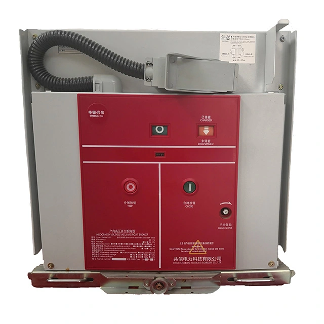 Vs1 12 11 Kv వాక్యూమ్ సర్క్యూట్ బ్రేకర్ Vcb